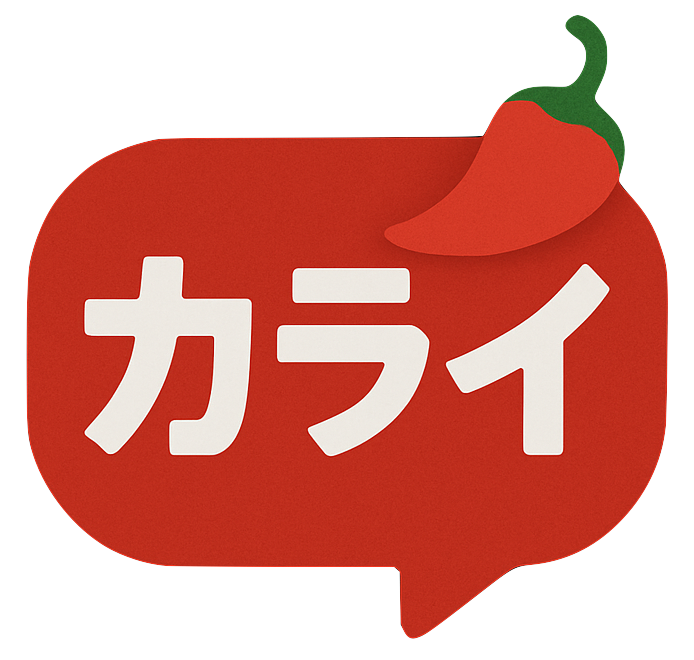 Karai Logo