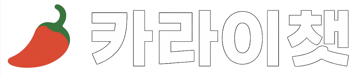 KARAI